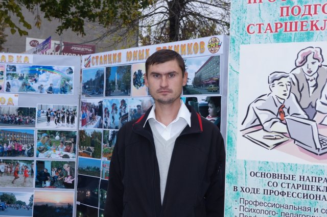 Фотогалерея СЮТ